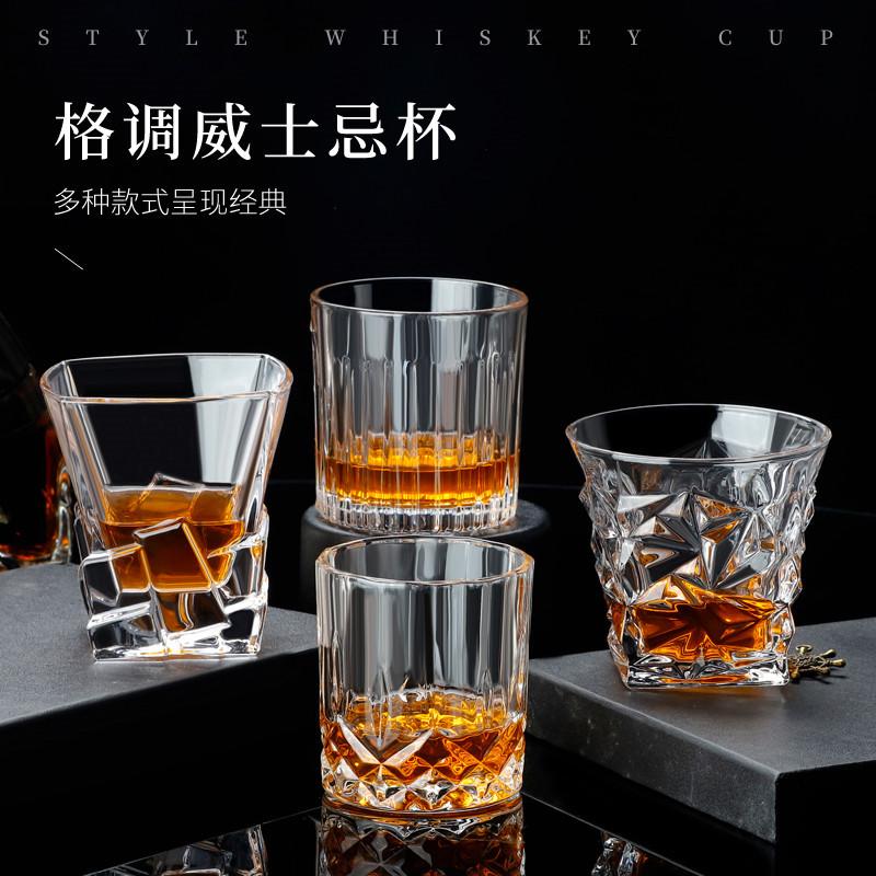 Châu Âu Sáng Tạo Thủy Tinh Pha Lê Whisky Thủy Tinh Rượu Thủy Tinh Uống Rượu Brandy Thủy Tinh Thanh Thủy Tinh Bia Thủy Tinh