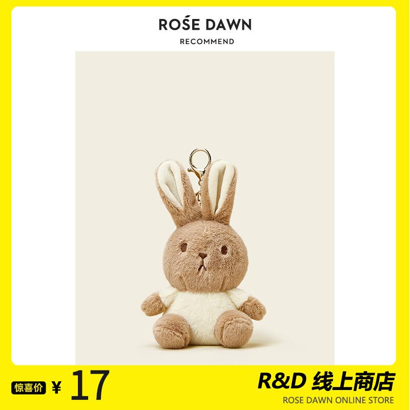 ROSEDAWN thiết kế ban đầu trà sữa thỏ sang trọng mặt dây chuyền búp bê học ba lô ins móc chìa khóa xe hơi xu hướng quà tặng