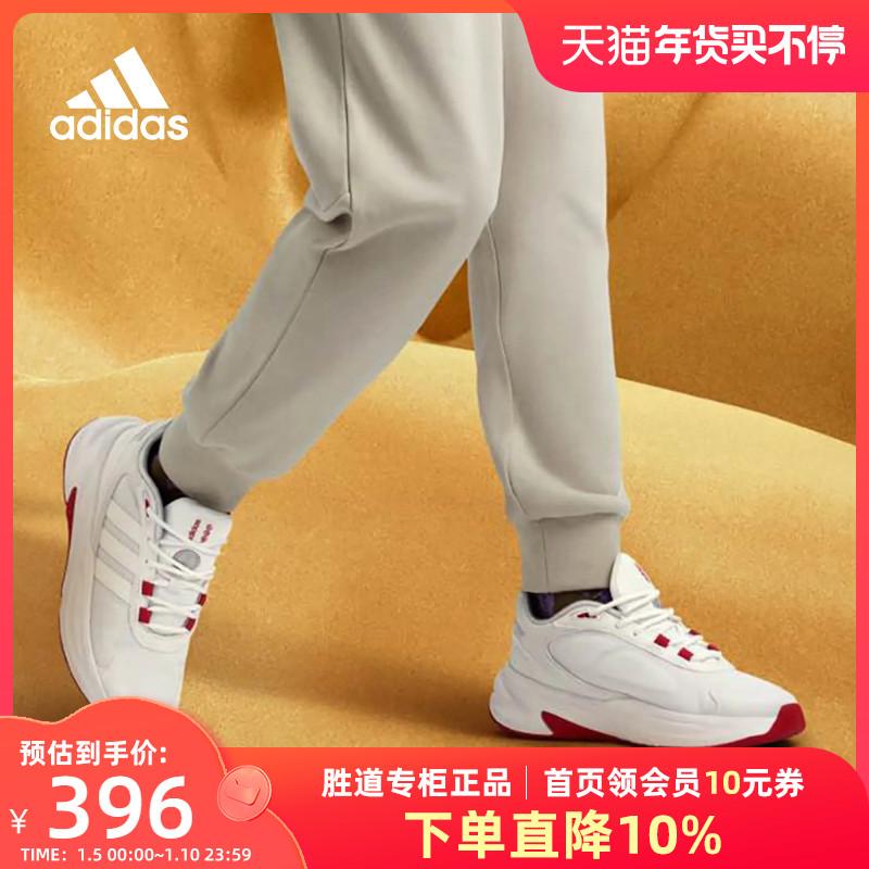 adidasGiày nam và nữ adidasGiày adidas mùa xuân mới giày chạy bộ thể thao OZELLE giày cũ ID7178