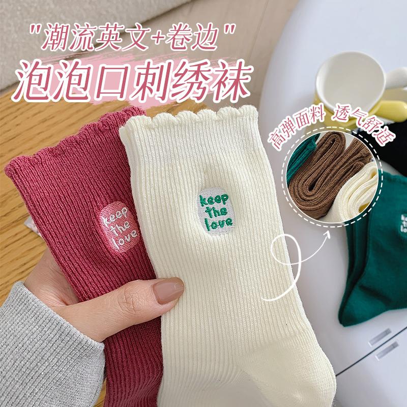 Vớ nữ mùa thu đông cotton nguyên chất giữa ống ren thêu vớ in triều Tai gỗ Nhật Bản bên vớ nữ