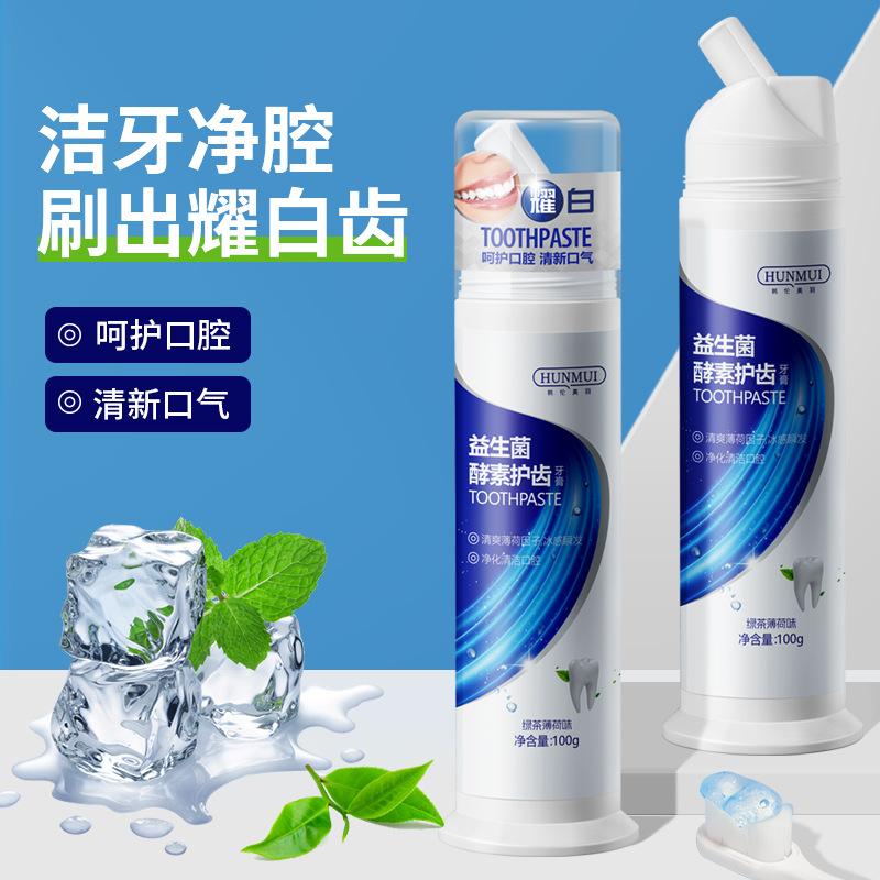 Nha khoa Master Probiotics Shine White Fresh Kem đánh răng Làm sạch sâu Răng trắng sáng Hơi thở thơm mát Loại bỏ vết ố trên răng