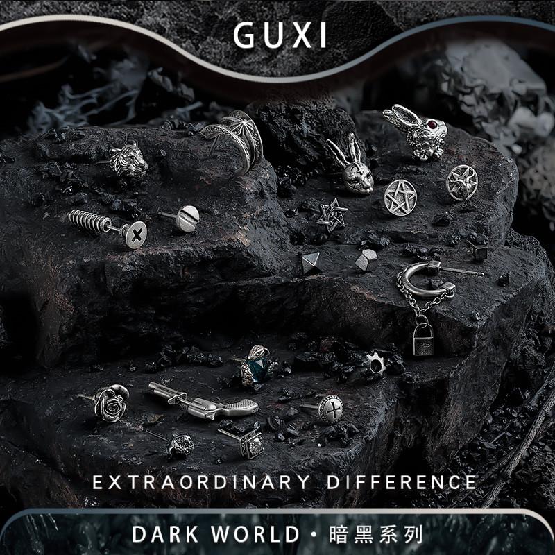 GUXI【Wild】Khuyên tai xỏ lỗ tai kiểu dáng cổ điển bằng bạc 925 cho nam Bông tai cao cấp thiết kế theo hốc