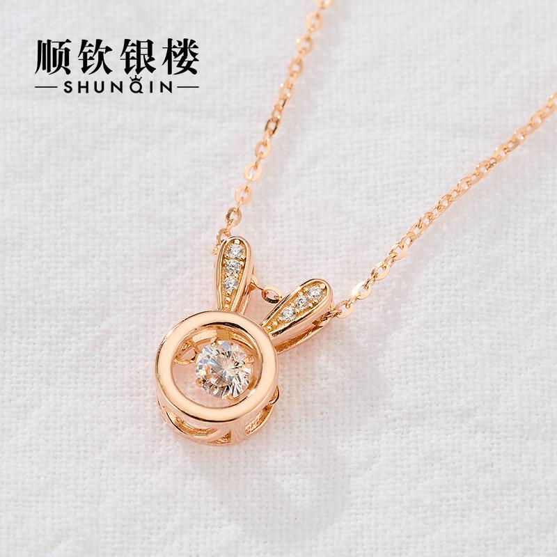 Shunqin Nhà Bạc S925 Vòng Cổ Nữ Trẻ Trung Thỏ Quà Kỷ Niệm Ins Gió Quà Tặng Năm Mới Bộ Trang Sức