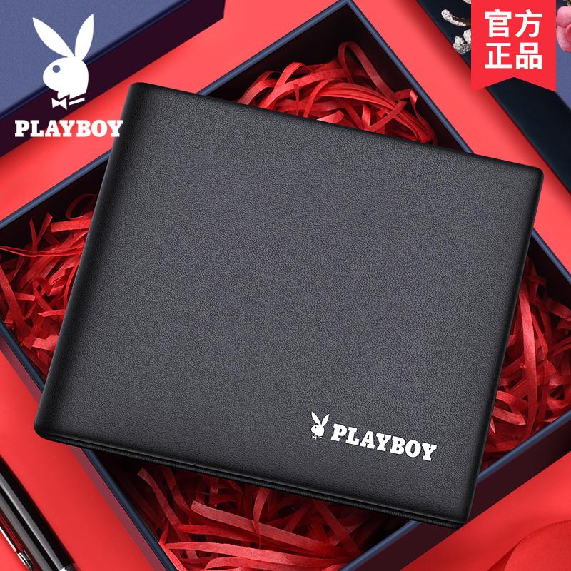 Ví Playboy Nam Da Thật Ngắn Giấy Phép Lái Xe Thẻ Mới Quà Tặng Sinh Nhật Cho Bố Và Bạn Trai Ví