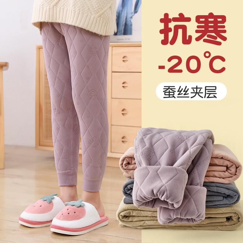 Đồng phục nữ sinh hiện vật quần cotton ấm mùa đông nhung dày học sinh quần trẻ em trung và lớn mặc quần lót trẻ em