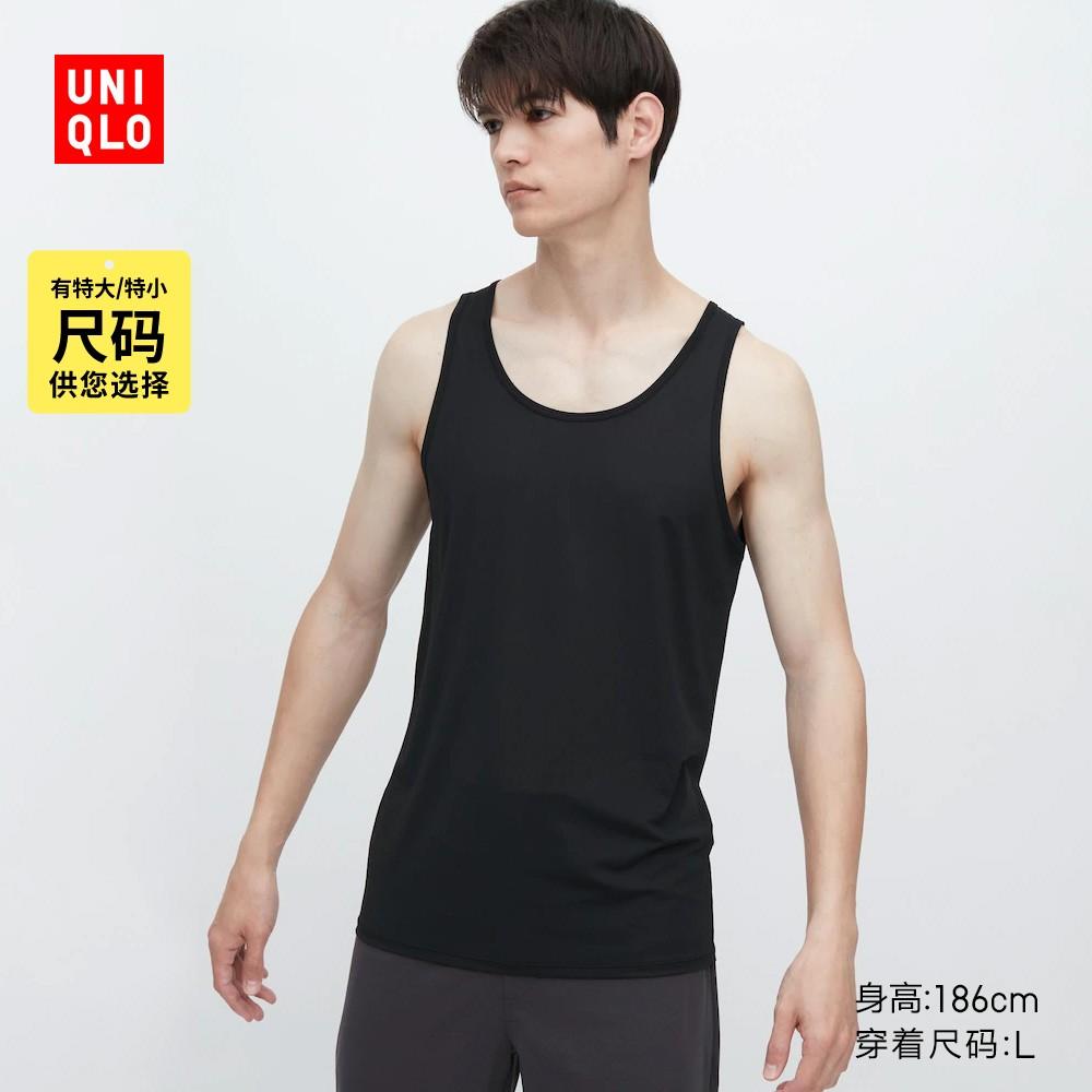 Uniqlo Cool Black Technology Áo lưới nam AIRism (Đồ lót chức năng mát mẻ) 454318