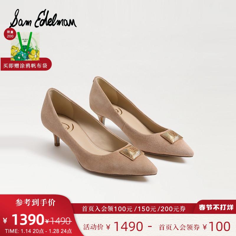 SAM EDELMAN2023 mùa xuân mới mỏng mèo cao gót mũi nhọn giày đơn giày nữ DORI RẠNG RỠ