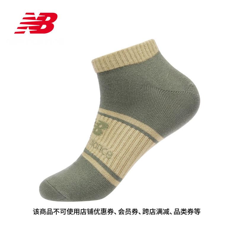 New Balance NB chính thức 23 mới dành cho nam thể thao chạy bộ thông thường và thoải mái và vớ mắt cá chân LASM2902