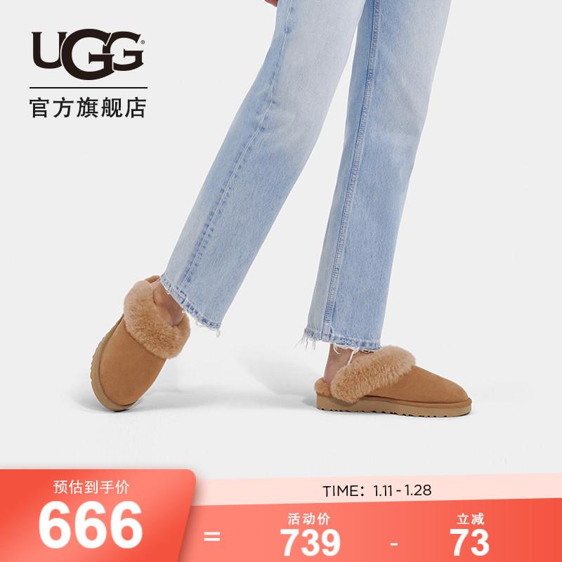 UGG2022 dép đi trong nhà bằng lông thú đế phẳng thoải mái và ấm áp mùa thu đông mới dành cho nữ 1130876 1130876