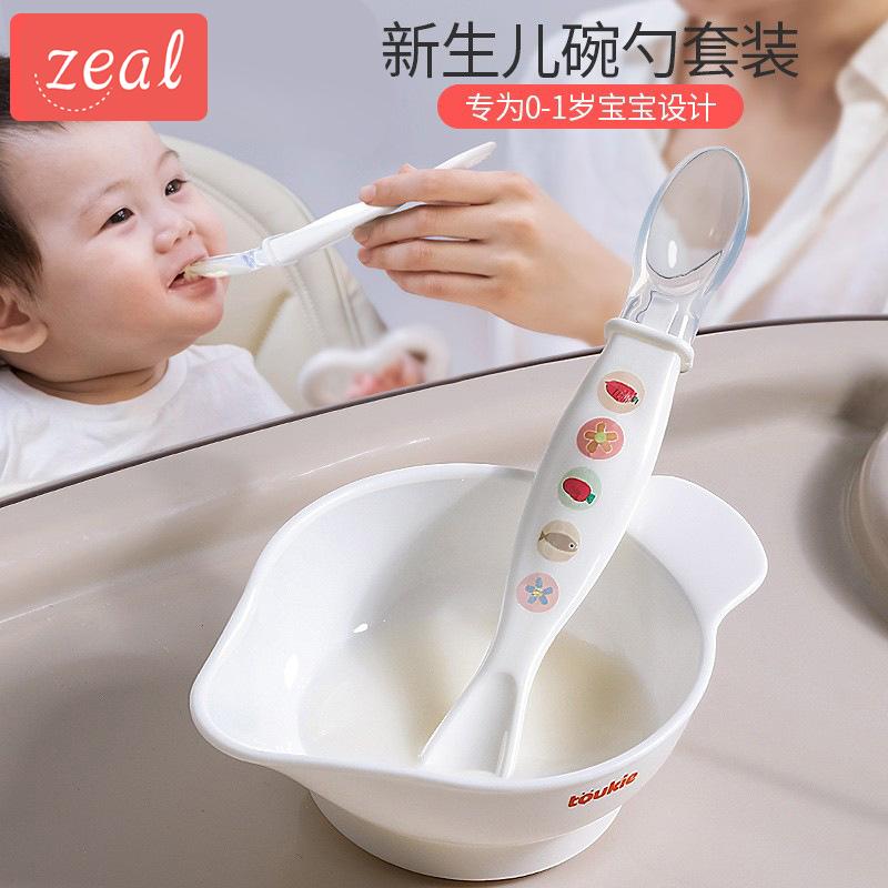 Bát ăn dặm bổ sung cho bé sơ sinh Bộ thìa silicone đặc biệt thìa ăn nước cho bé bú mẹ thìa mềm sơ sinh thìa 2 đầu