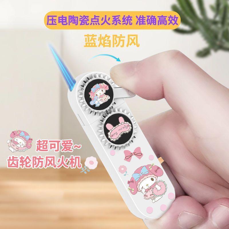 Bật lửa Kulomi gear thẳng cánh tay bật lửa Sanrio series hoạt hình và xoay tặng bạn trai