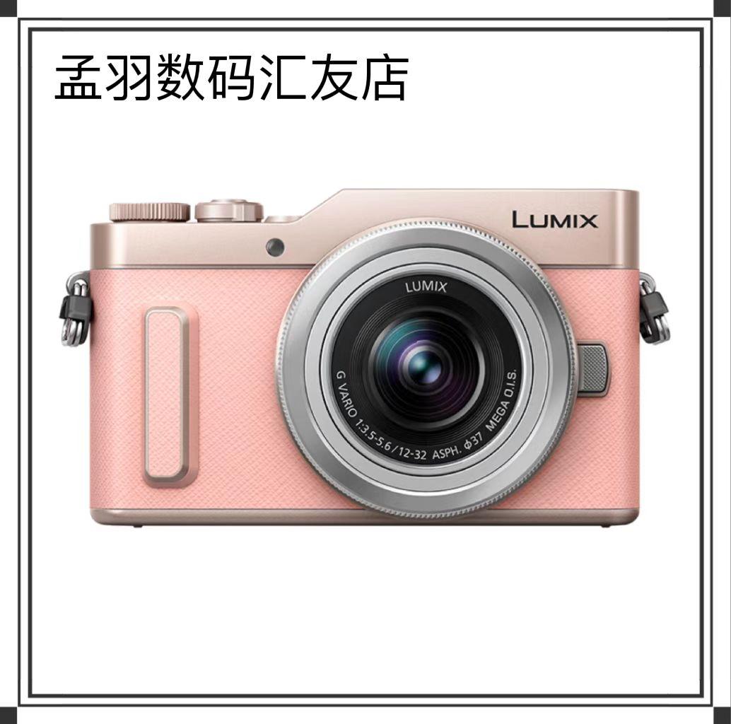 Máy ảnh một mắt siêu nhỏ Panasonic/Panasonic DMC-G10GK xách tay HD du lịch