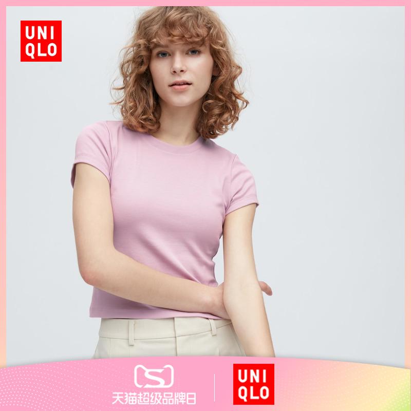 Áo thun nữ ngắn tay cổ tròn Uniqlo Hot Girl T (Cân cao, tay ngắn ôm sát) 455762