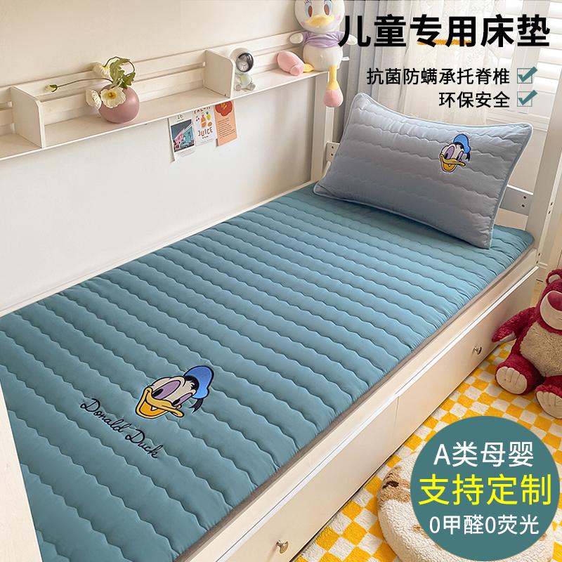 Nệm Disney Bọc nệm Ký túc xá sinh viên Nệm đơn đặc biệt Nệm gấp Futon Nệm tùy chỉnh Nệm Nệm Nệm Nệm Nệm Nệm Nệm Nệm Nệm Nệm