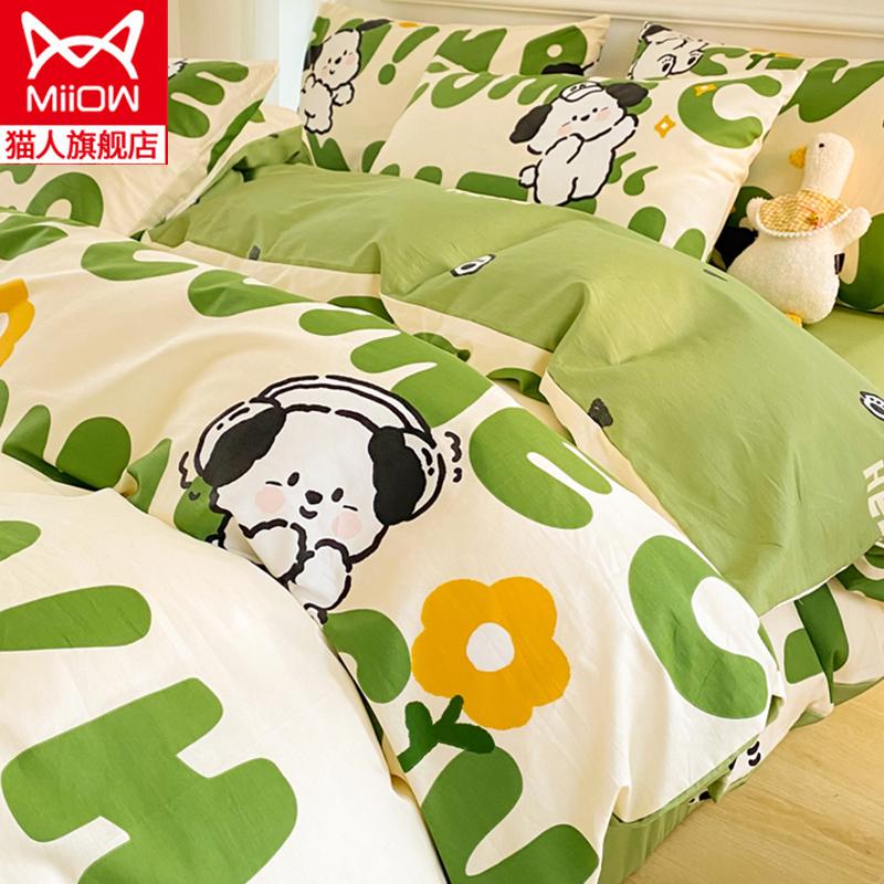 Mùa Đông Hoạt Hình 4 Bộ Cotton Nguyên Chất 100 Chăn Ga Giường Trẻ Em Vỏ Chăn Ký Túc Xá 3 bộ Chăn Ga Gối 4