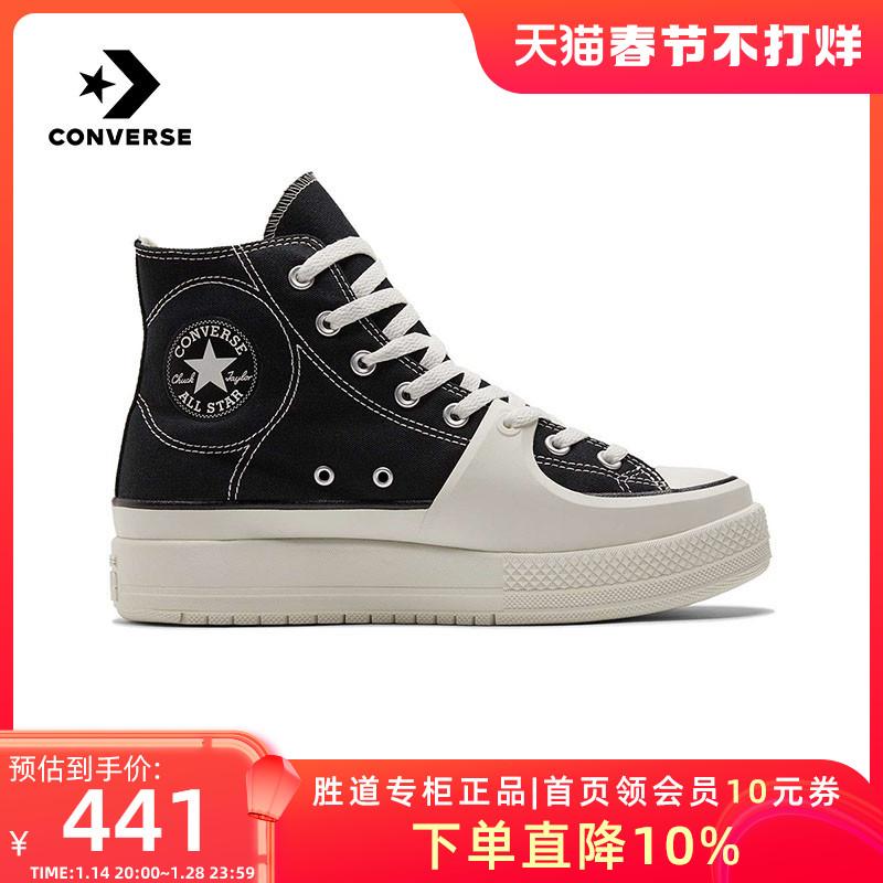 CONVERSE Converse All Star Về mới giày canvas sneakers ống cao nam nữ A05094C