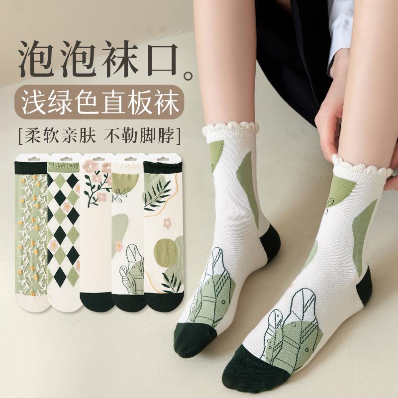 Vớ màu xanh lá cây của phụ nữ mùa xuân và mùa thu cotton nguyên chất bên ống giữa Nhật Bản vớ dễ thương mùa thu và mùa đông ins thủy triều vớ thẳng