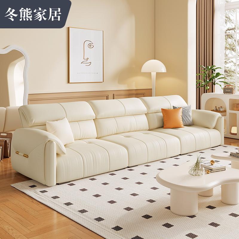 Dongxiong đèn sofa da sang trọng đơn giản phòng khách hiện đại căn hộ nhỏ sofa tai voi sofa cao su kem phong cách