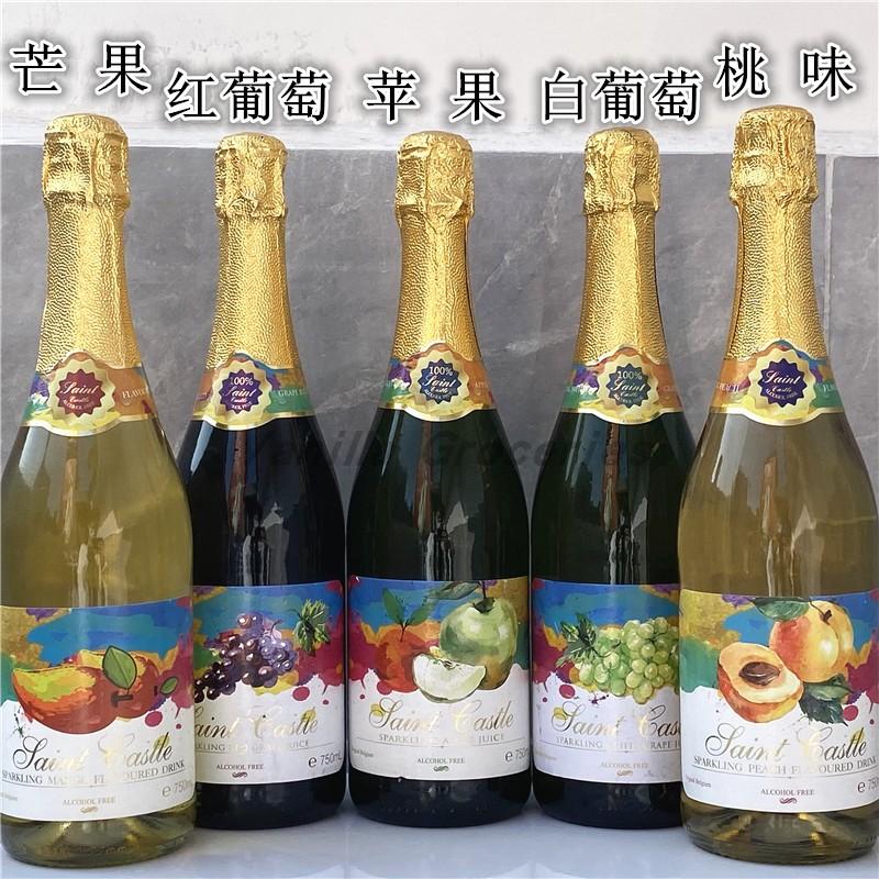 750ml Nước nho có ga không cồn nhãn hiệu Saint Castle Nước táo Saint Castle Sparkling Juic