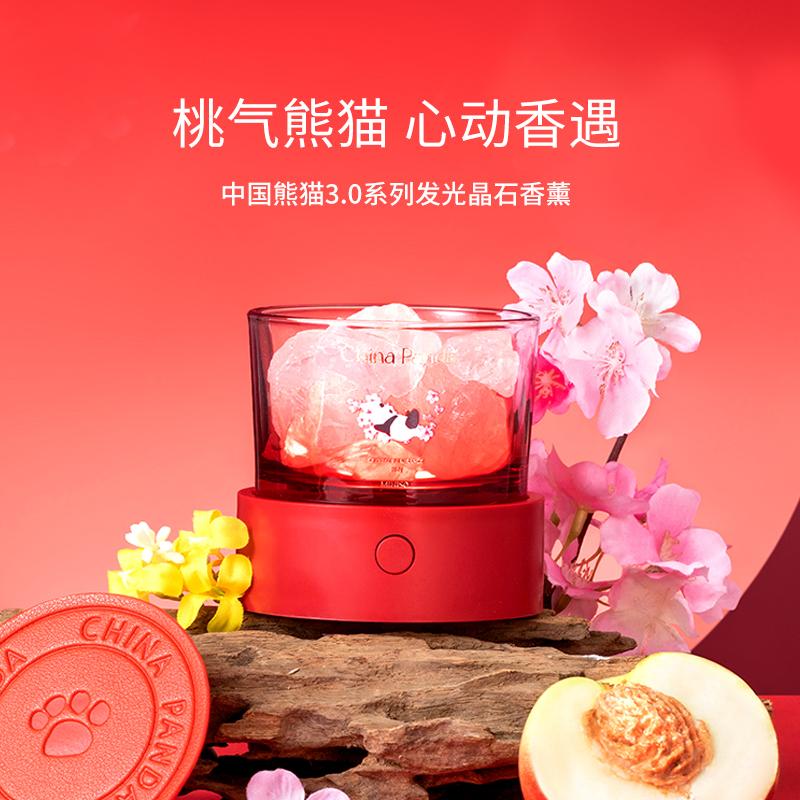 MINISO sản phẩm nổi tiếng China Panda 3.0 series dạ quang tinh dầu thơm siêu đào hương đào Tết