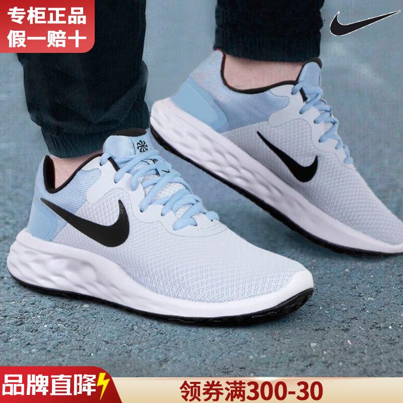 Giày Nike Nike nam chính hãng flagship 23 mới xuân hè giày chạy bộ thông thường giày thể thao nam giày nam