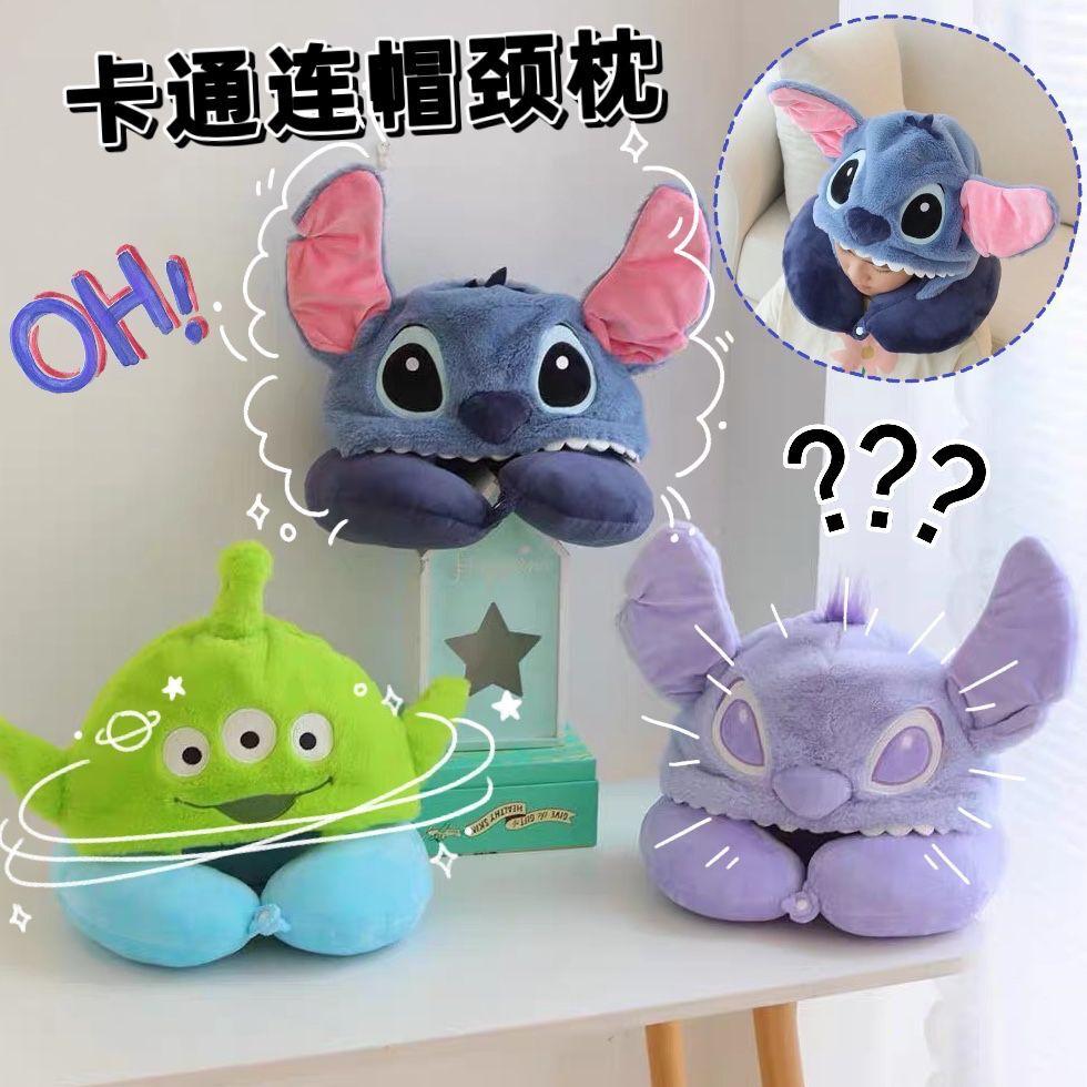 Hoạt Hình Dễ Thương Stitch Ba Mắt Bé Trai Có Mũ Cổ Hình Chữ U Gối Ngủ Trưa Gối Du Lịch Máy Bay Có Nón Gối Chữ U nữ