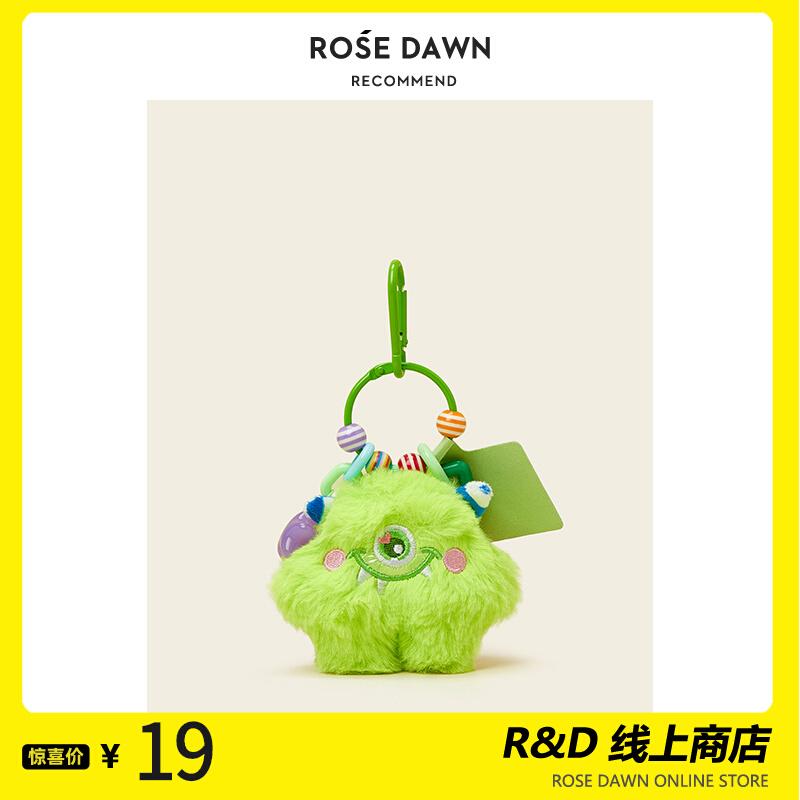 ROSEDAWN thiết kế ban đầu xanh búp bê sang trọng túi mặt dây chuyền mặt dây chuyền cao cấp móc chìa khóa ô tô tặng mặt dây chuyền nhỏ