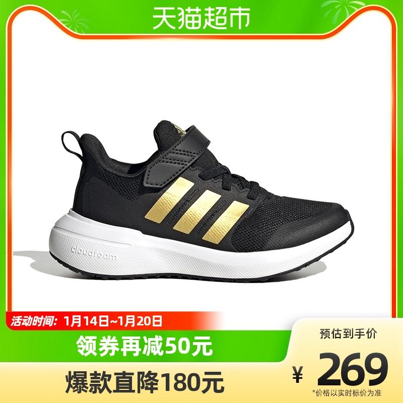 Giày trẻ em Adidas bé trai và bé gái mùa xuân mới giày chạy Velcro trẻ em giày thể thao HP5442