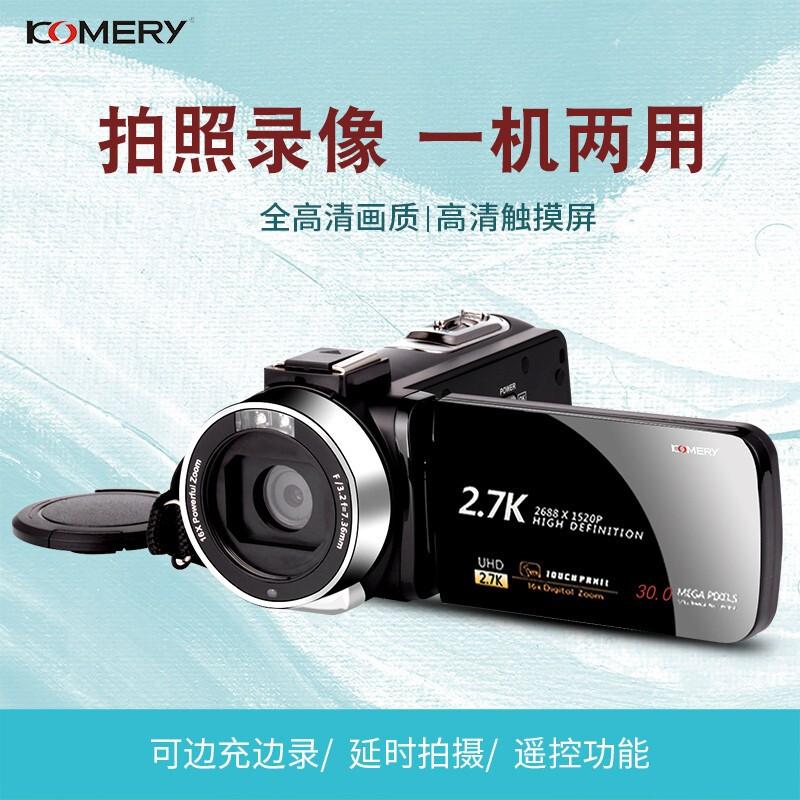 Máy ảnh kỹ thuật số độ nét cao 30 triệu camera selfie trực tiếp tại nhà DV máy quay video du lịch Tất cả máy quay video