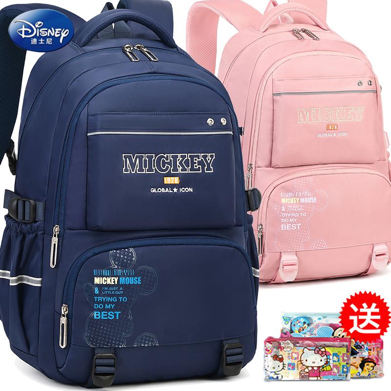 Cặp đi học Disney học sinh tiểu học lớp 3 đến lớp 6 học sinh cấp 2 cấp 2 nam nữ cấp 3 sức chứa lớn mới 2022