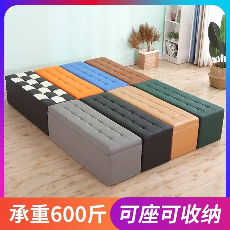 Sofa nối mở rộng phân mở rộng giường phân giường đuôi tóc phân hình chữ nhật dải dài còn lại tủ giày giày cửa hàng