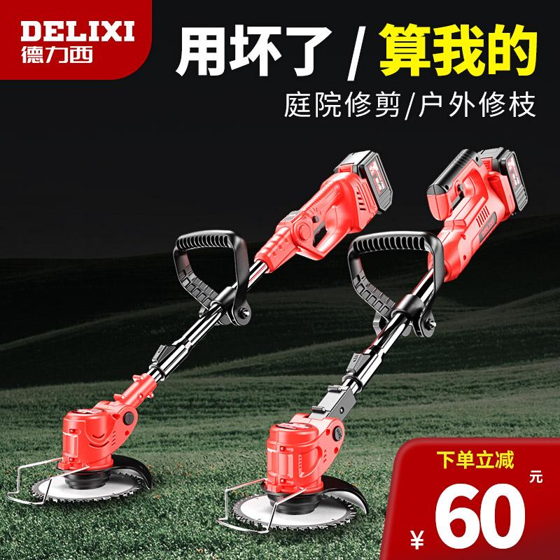 Delixi Điện Máy Cắt Cỏ Hộ Gia Đình Nhỏ Weeder Sạc Nông Nghiệp Lithium Điện Đa Năng Máy Cắt Cỏ Hiện Vật