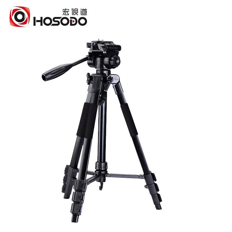 Chân máy ảnh hội nghị Hongshidao HOSODO giá đỡ máy ảnh đa năng 1,45 mét HSD-690S