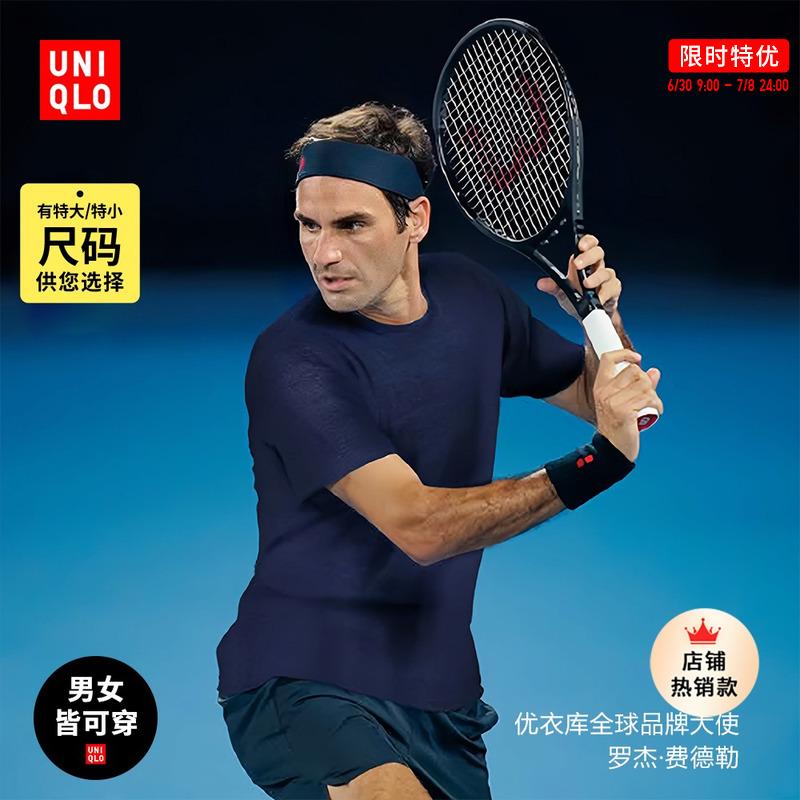 Quần áo nam nữ Áo thun cổ tròn DRY-EX thấm ẩm nhanh khô thể thao tay ngắn Federer cùng kiểu 456772