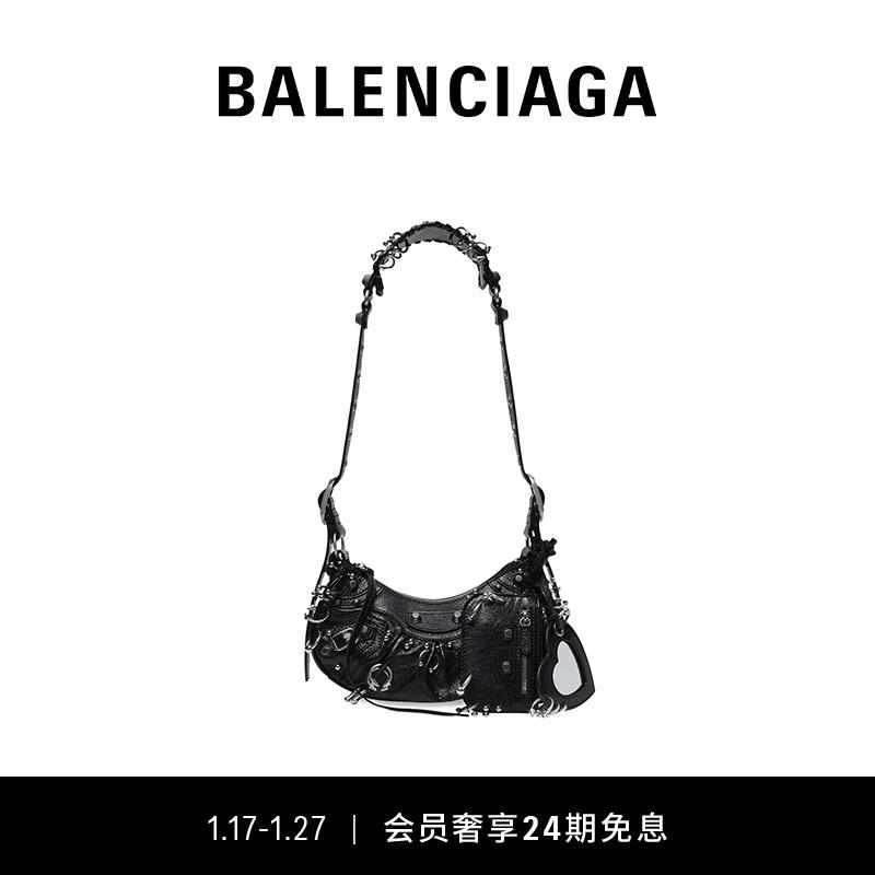 [Quà Năm Mới] Túi Đeo Vai Siêu Nhỏ BALENCIAGA Balenciaga 23 Summer LE CAGOLE