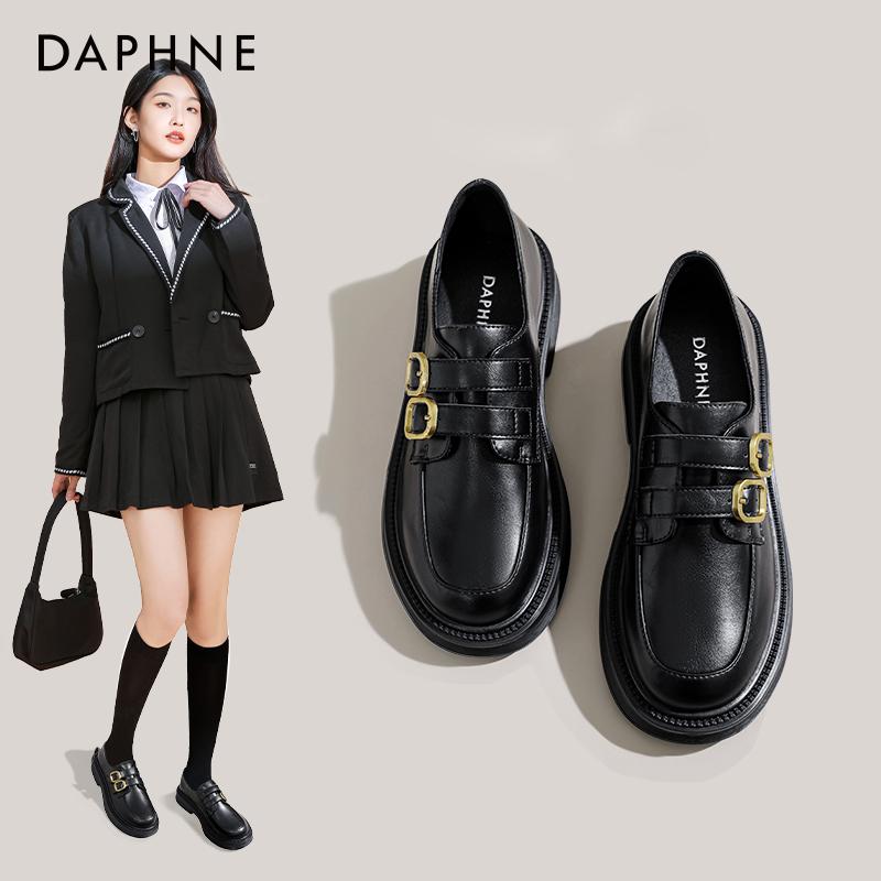 Giày lười Daphne cho nữ 2023 xuân thu mới giày nữ phong cách retro Giày da nhỏ jk giày đơn màu đen cho nữ