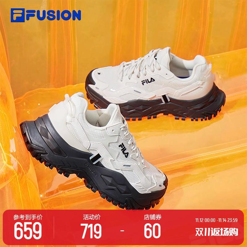 FILA FUSIONFila thương hiệu hợp thời trang kẹo cứng giày nữ đế dày 2023 giày chạy bộ mới giày thể thao thông thường