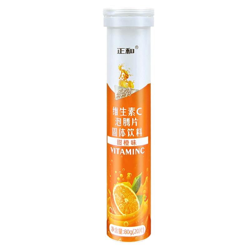 [Mua 5 Tặng 3] Viên sủi Vitamin C Zhenghe Viên nén tạo bọt vc Kem dưỡng ẩm Viên uống Vitamin C dạng rắn