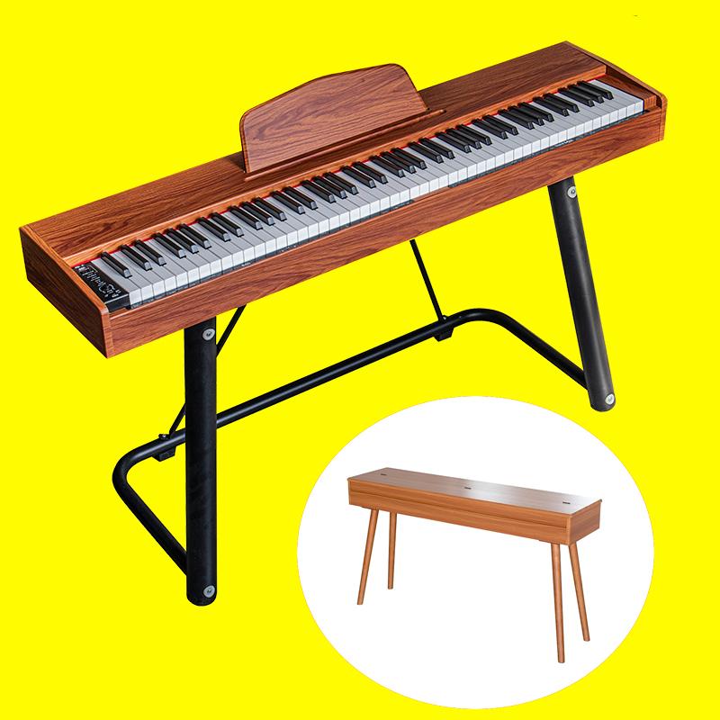 Đàn piano kỹ thuật số điện tử 88 phím đàn piano kỹ thuật số dành cho người lớn trẻ em mới bắt đầu di động giáo viên mẫu giáo Schumanjia S31 đàn piano chuyên nghiệp