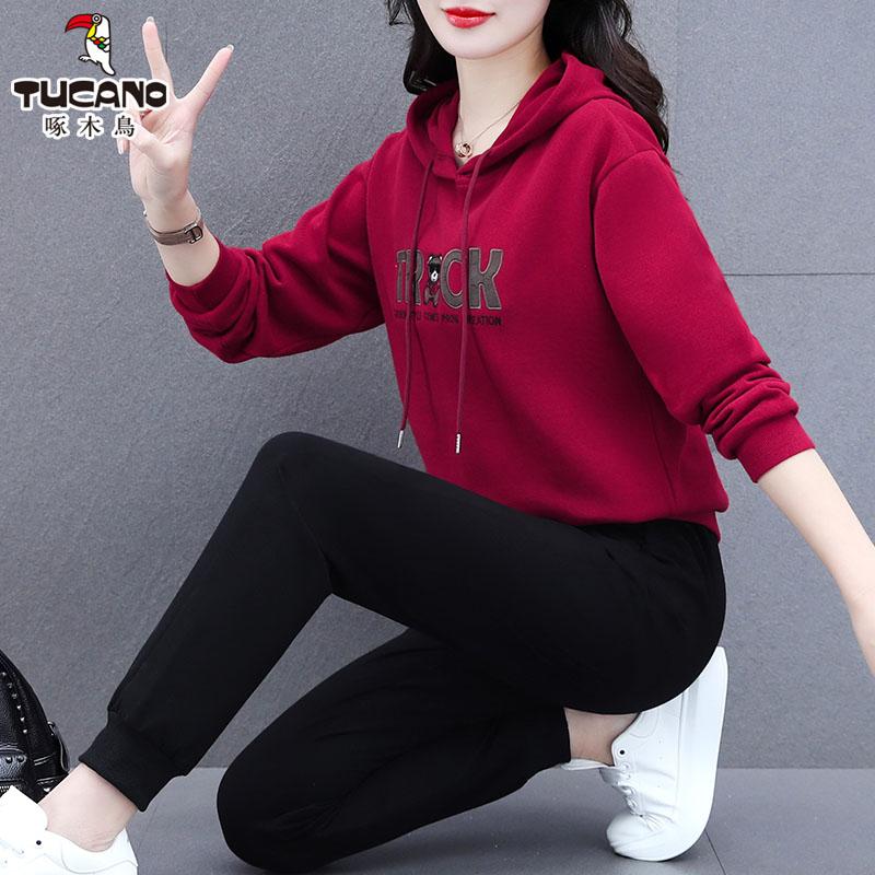 Chim Gõ Kiến Xuân Thu Cổ Bộ Đồ Thể Thao 2023 Mới Nữ Mẹ Cotton Nguyên Chất Hoodie Rời 2 Bộ