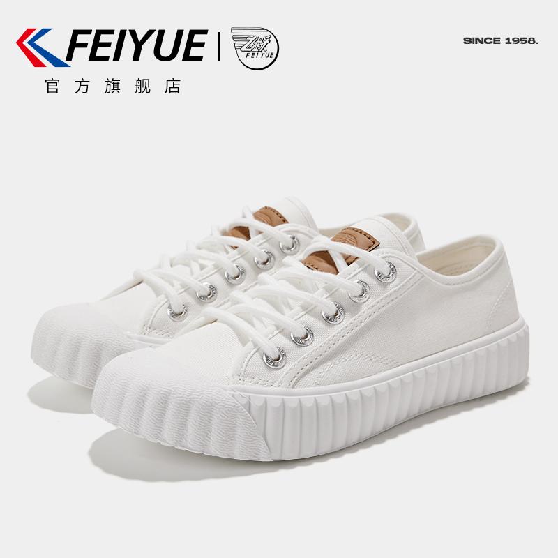 Feiyue/Leap giày nữ giày nữ phong cách mùa xuân đơn giản phù hợp với tất cả các trận đấu bánh quy giày cặp đôi giày thường triều 479