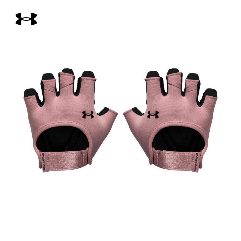 Găng tay thể thao luyện tập mùa xuân hè chính hãng Under Armour UA dành cho nữ 1377798