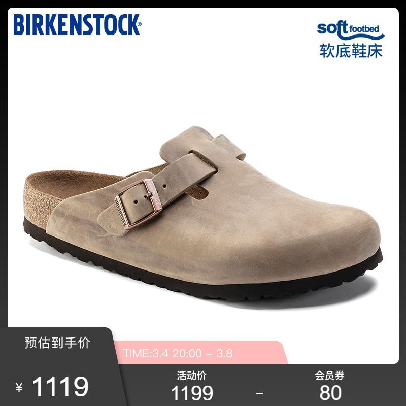 BIRKENSTOCK sản phẩm mới dành cho nam và nữ với cùng kiểu dáng dép Baotou ngoài trời đế mềm phù hợp với tất cả các dòng Boston