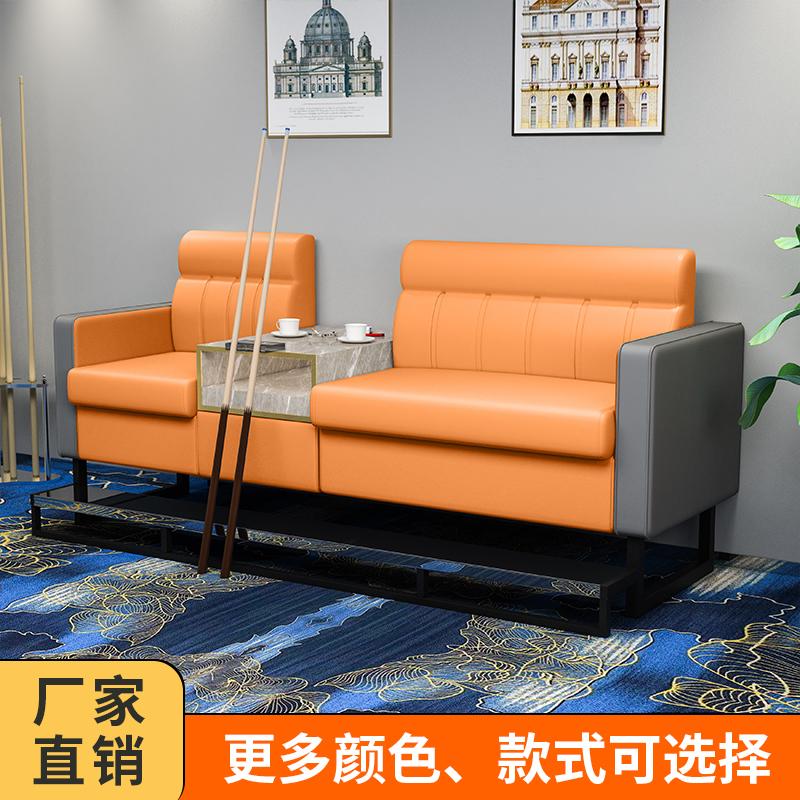 Hội trường bi-a bida sofa đồng hồ ghế bóng phòng bi-a đặc biệt sofa ghế bi-a phòng bóng ghế bi-a đồng hồ ghế bóng