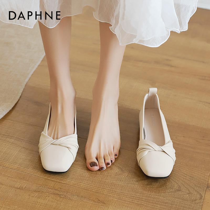 Giày Daphne Đế Bằng Đơn Nữ Mùa Xuân 2023 Mới Giày Slip On Đậu Hà Lan Giày Nữ Giày Bà