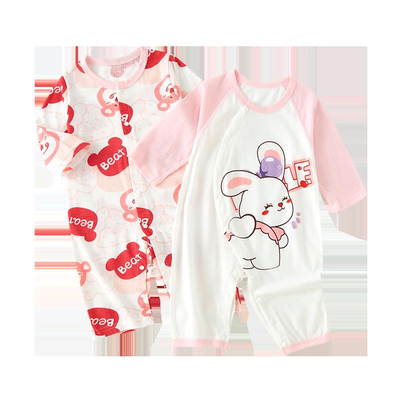 Quần Áo Bé Sơ Sinh Mùa Hè Mỏng Loại A Nguyên Chất Cotton Jumpsuit Xuân Thu Tay Dài Điều Hòa Phù Hợp Với Bé Jumpsuit