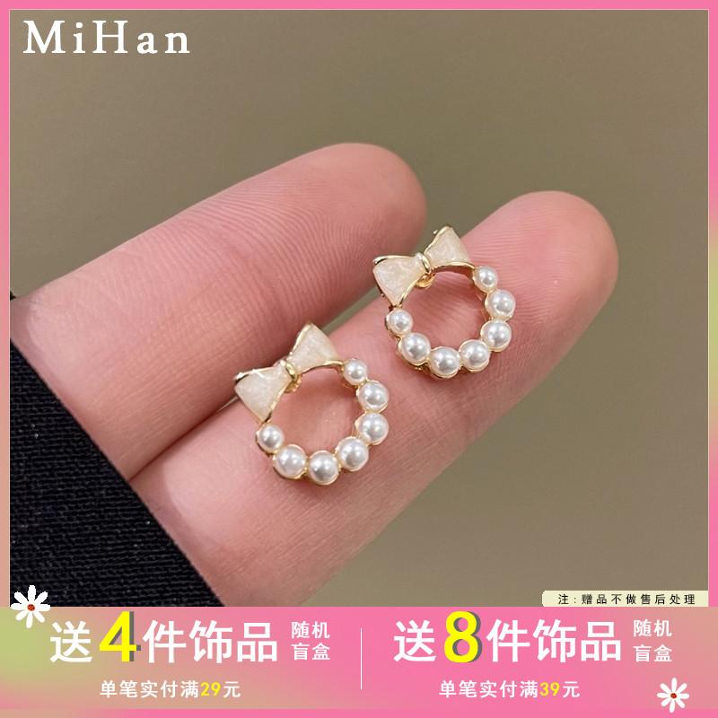 Mihan S925 bạc kim Hàn Quốc ins gió cổ tích bông tai nơ đơn giản ngọt ngào bông tai hình học nhỏ 6131