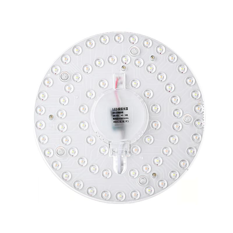 Đèn trần LED bấc mô-đun nguồn sáng tròn thay thế toàn phổ bảo vệ mắt đĩa đèn từ tính mờ ba màu