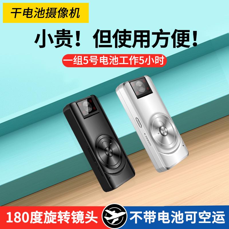 Ghi hình độ nét cao chuyên nghiệp và ghi hình tạo tác video bằng camera đeo được Tất cả camera ghi hình thực thi pháp luật Loại DV