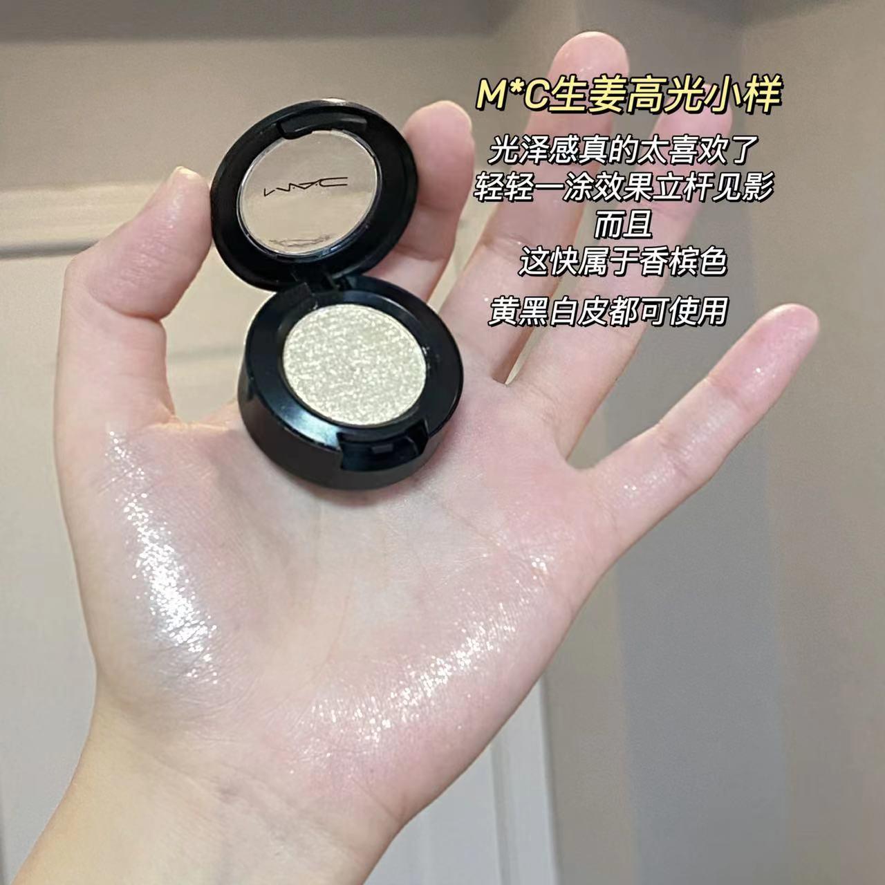 MAC Gừng Nổi Bật Omega Repair Palette 1.5G Phấn Mắt Tằm Mũi Phấn Mặt Lâu Dùng Thử gói